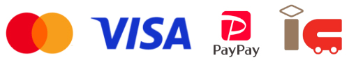 マスターカード、VISA、ペイペイ、交通系ICカード