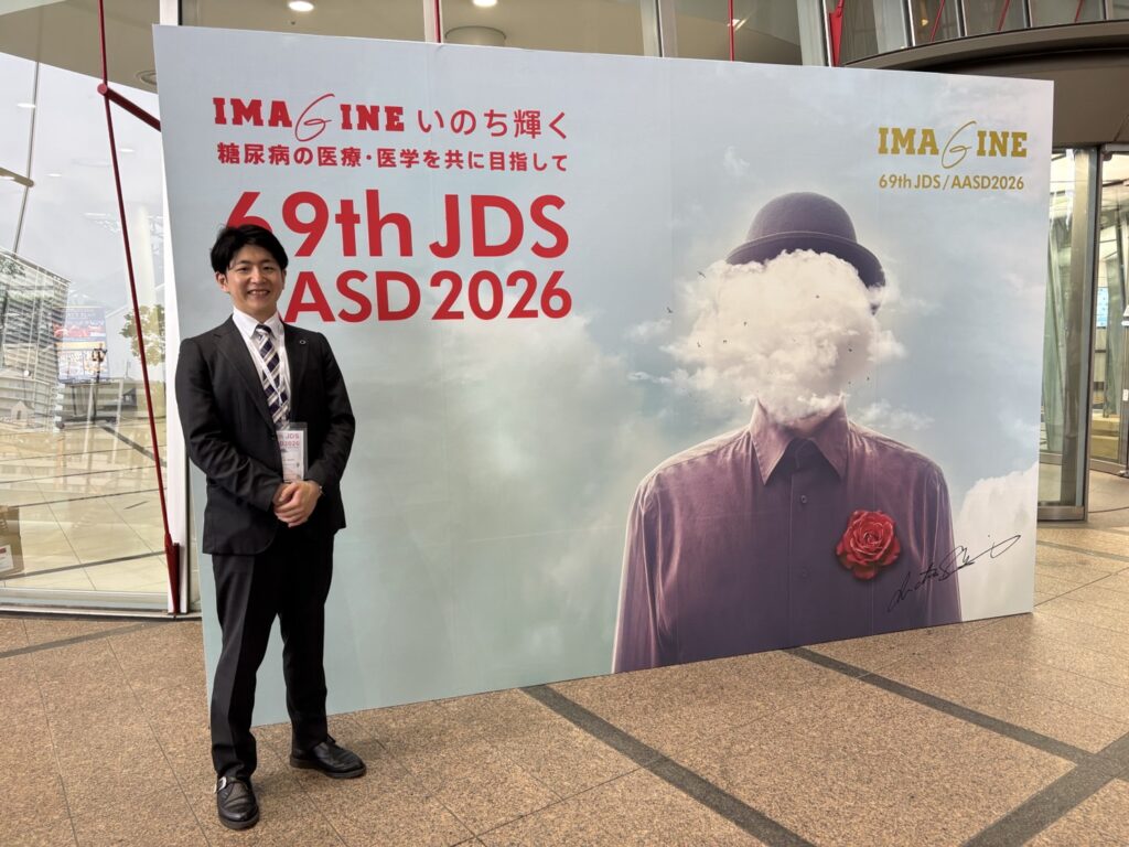 糖尿病学会報告|オゼンピックやマンジャロが効きやすい方とは?アイキャッチ